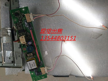 CXA-0271 PCU-077E GP2501-SC11 GP2500 accessories quality assurance