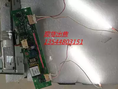 CXA-0271 PCU-077E GP2501-SC11 GP2500 accessories quality assurance