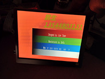 Guangzhou Numerical Control 980TC3980TC3-V Numerical Control System Display screen Please check the price