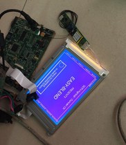 GSK988T 928 TE 928 TE2 display please inquire