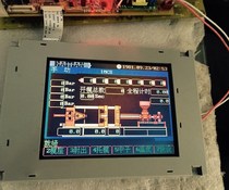Original in stock SX14Q004 SX14Q006 Display LCD Please ask for a quote