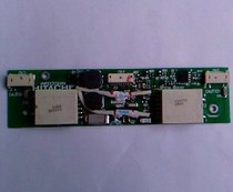 Original High Pressure Bar Hitachi VNR10C209-INV Ship same day