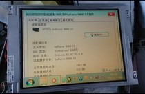 Original in stock NL6448AC30-10 NL6448AC30-06 Display Please ask for a quote