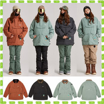 PZ snow gear 2122U2SS Korean ski suit single double board men and women waterproof pullover big pocket outdoor suit