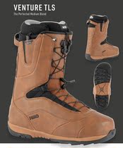 PZ Snowware 2021 NTRO VENTURE TLS Mens Snowboard Shoes Boots All-around Sliding Hard 7