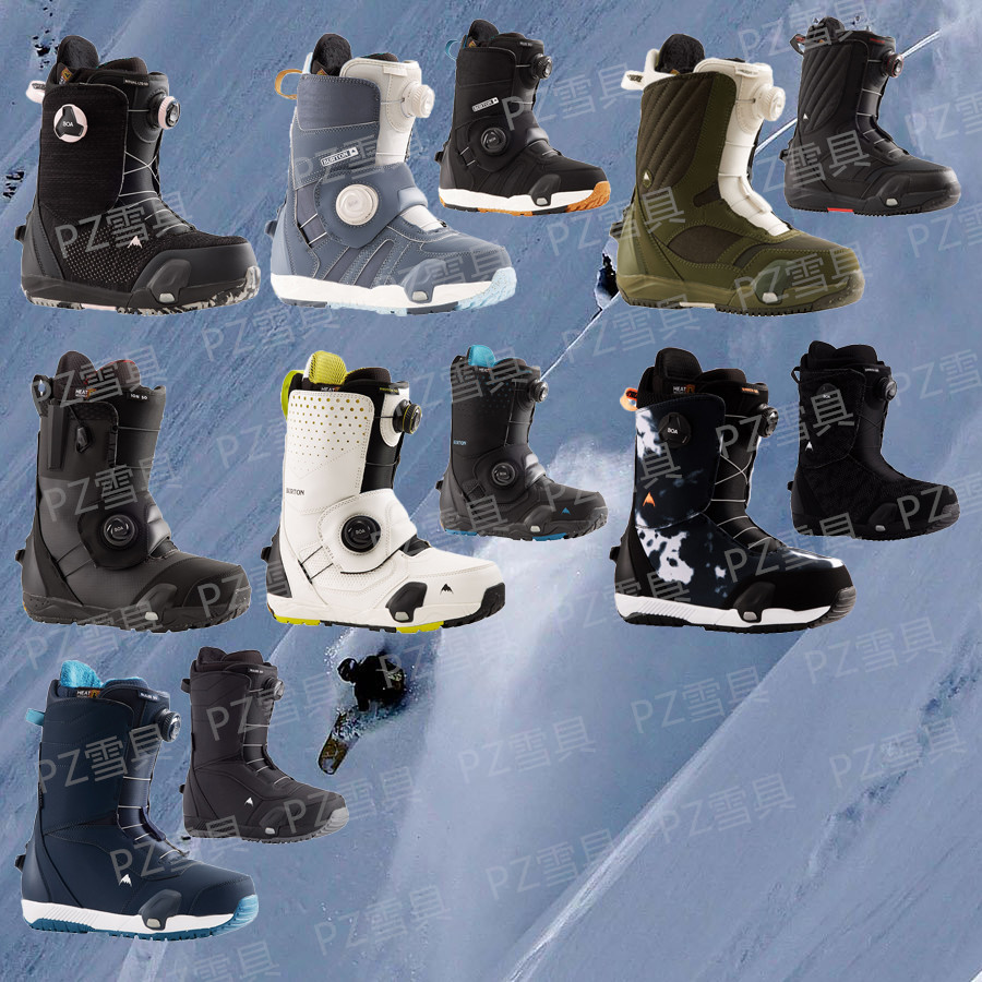 2122 Stepski shoes limelight felix ritual ruller photon swath