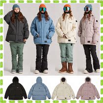 PZ snow gear 2122 U2SS Korean ski clothes single double board men and women waterproof imitation duck down warm