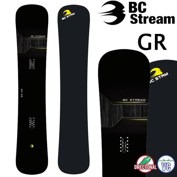 2122 BC Stream GR Veneer Engraving Technology Coasting Racing hammer Hammer Ski into the order