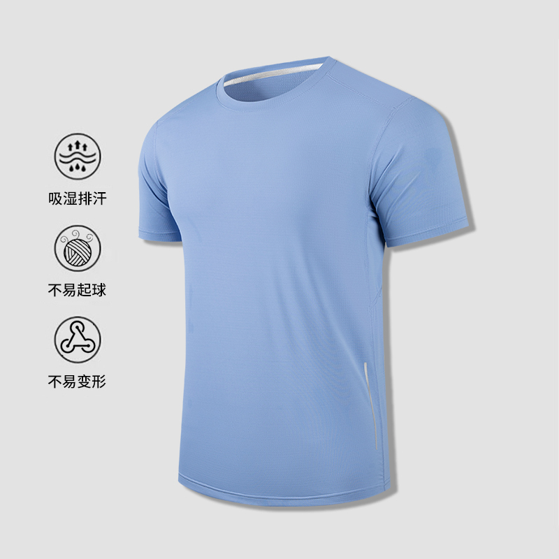 【Brand 70% off】Summer New Fitness Short-Sleeved Running Elastic Men's Breathable Quick-Drying Sports Marathon T-Shirt