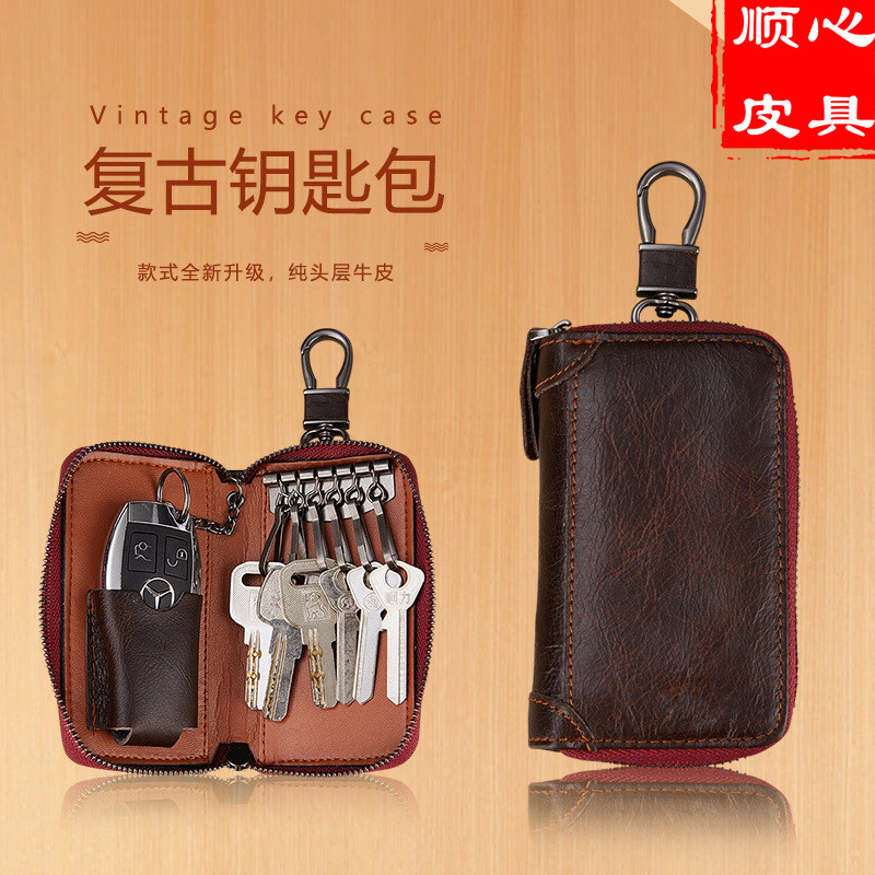 Head Bull Key Package Men Leather Car Lock-button Multifunctional Waist Handling Keychain Lady Clock