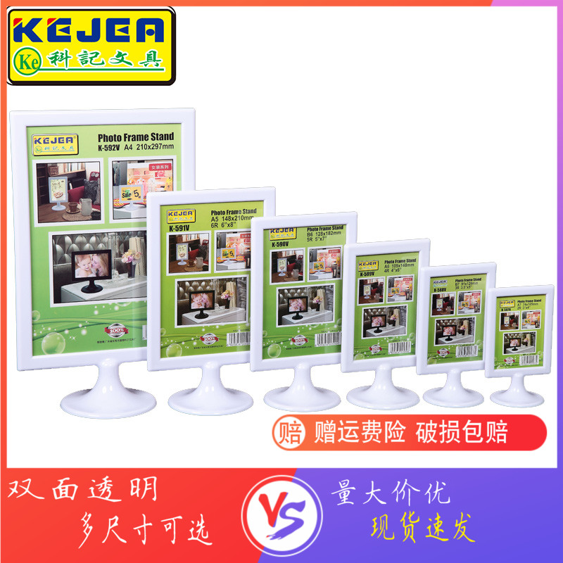 Taika A4 Acrylic display tableboard tableboard tableboard tableboard brand wine brand brand wine brand