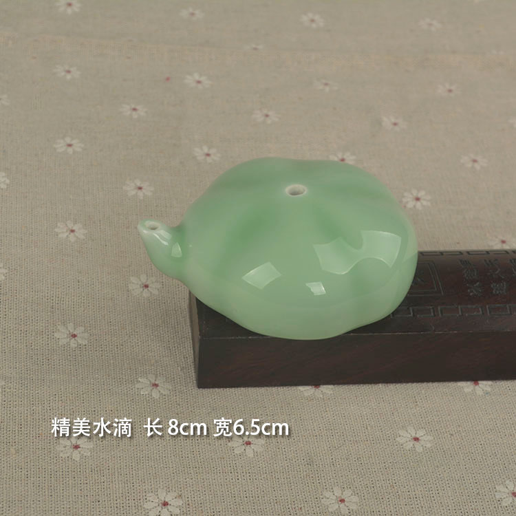 Longquan celadon ceramics four treasures furnishing articles calligraphy supplies water droplets YanDi drop, after the book by hand