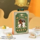 6 Зеленая ручная коробка 5 (модель хурмы Ruyi)