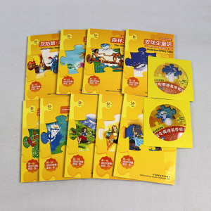 轻松英语名作欣赏 第1级 上下 附赠光盘 适合小学高年级四五六年级 初一英汉双语读物 新标准中小学英语教学分级读物