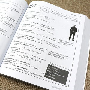Head First JavaScript程序设计 JavaScript语言编程学习指南 js函数对象编程语言入门书 web应用程序开发编程教程书
