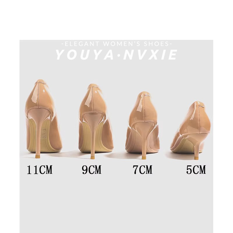 Brightening! Nude Color, Comfortable Stiletto High Heels, 2026 New Spring/Summer Style, Elegant Pointed-Toe Patent Leather Shoes for Petite Women