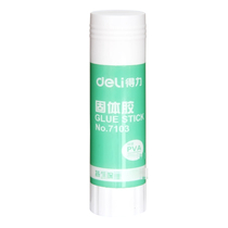 1 7103 solid glue 36g large glue stick solid glue stick single price