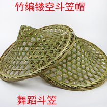 Dance hat hat stage props folk dance performance bamboo products pure hand-made antiquity folk handicrafts