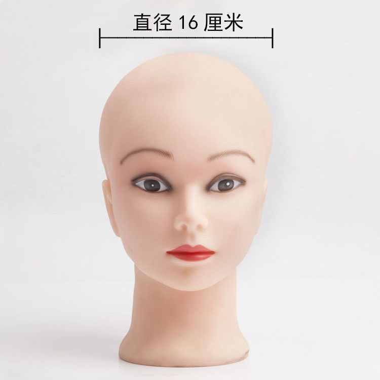 Tête mannequin - Ref 279993 Image 9