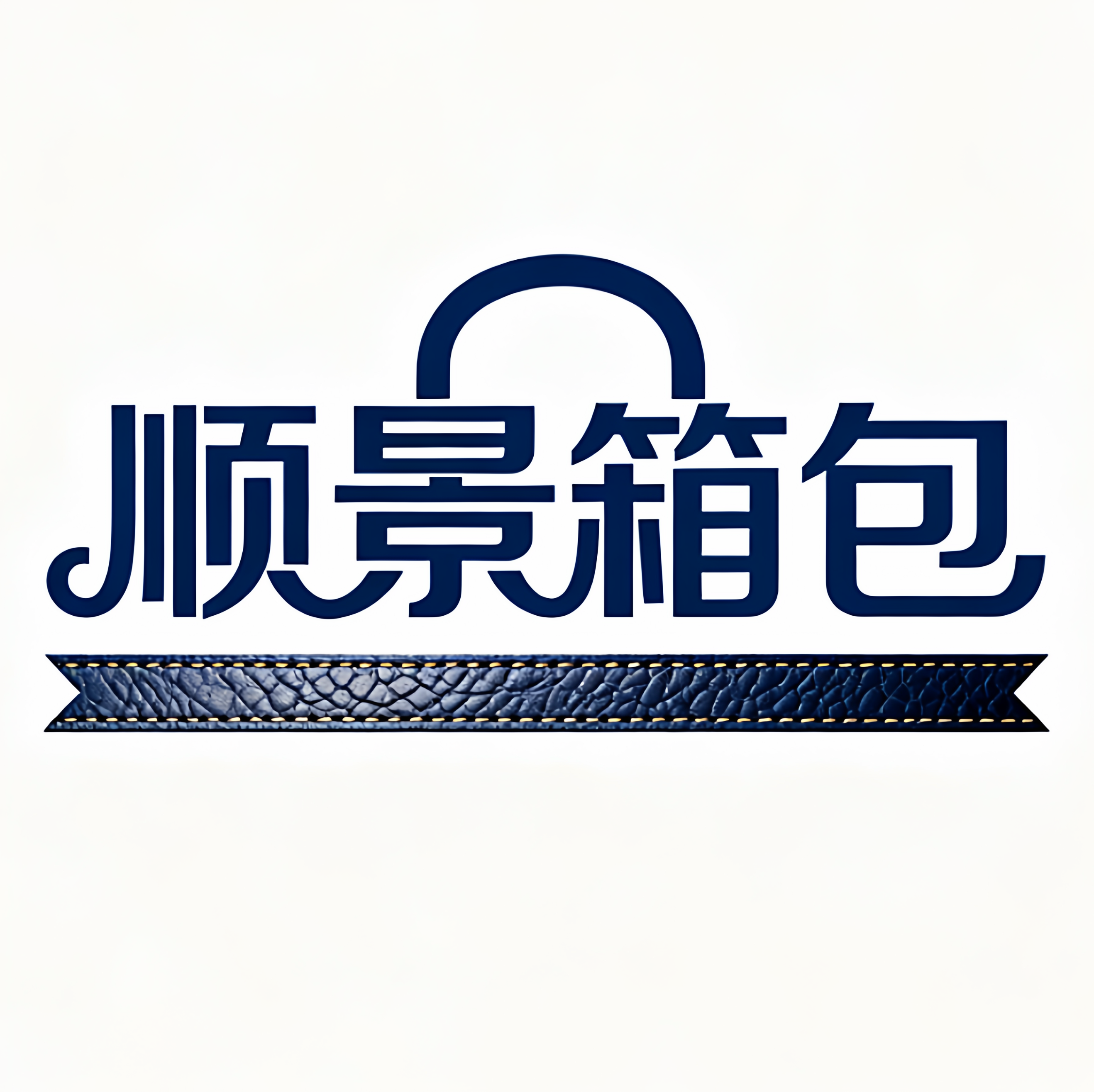天弘顺景
