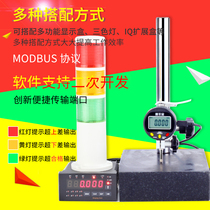 Digital dial indicator dial gauge accuracy 0 001 indicator 0-10-12 7-25 4-50-100mm electronic meter