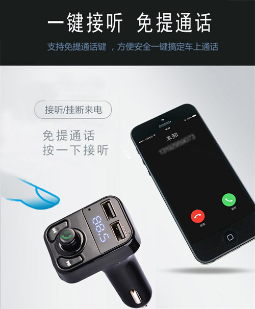 Xe mp3 Máy nghe nhạc Bluetooth Xe có điếu thuốc kéo dài với bộ sạc usb kép Thẻ TF máy nghe nhạc MP3 - Trình phát TV thông minh bộ điều khiển tivi