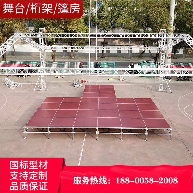 Aluminum Alloy Truss Big Event Wedding Celebration Performance Stage Shelf Light Truss Rack Steel Rea Canopy House