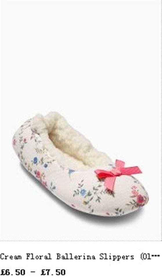 Pantoufles enfants en coton - Ref 1017594 Image 7