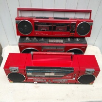 Vintage portable recorder Japanese old Radio double speaker red hipster style recorder