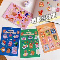 ins cute candy bear decoration stickers notebook mobile phone shell IPAD suitcase hand account job notes stickers