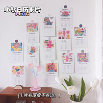 ins wind 2022 cute little bear milk oil color series Calendar cards Bedroom Dormitory Desk Wall Decoration Sticker