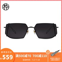 Mu ninety 2021 new fashion small frame fashionable sunglasses men and women with the same metal frame sunglasses MJ102SG505