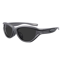 MJ12SM1533-SLC31 [дымчато-серый поляризованный]