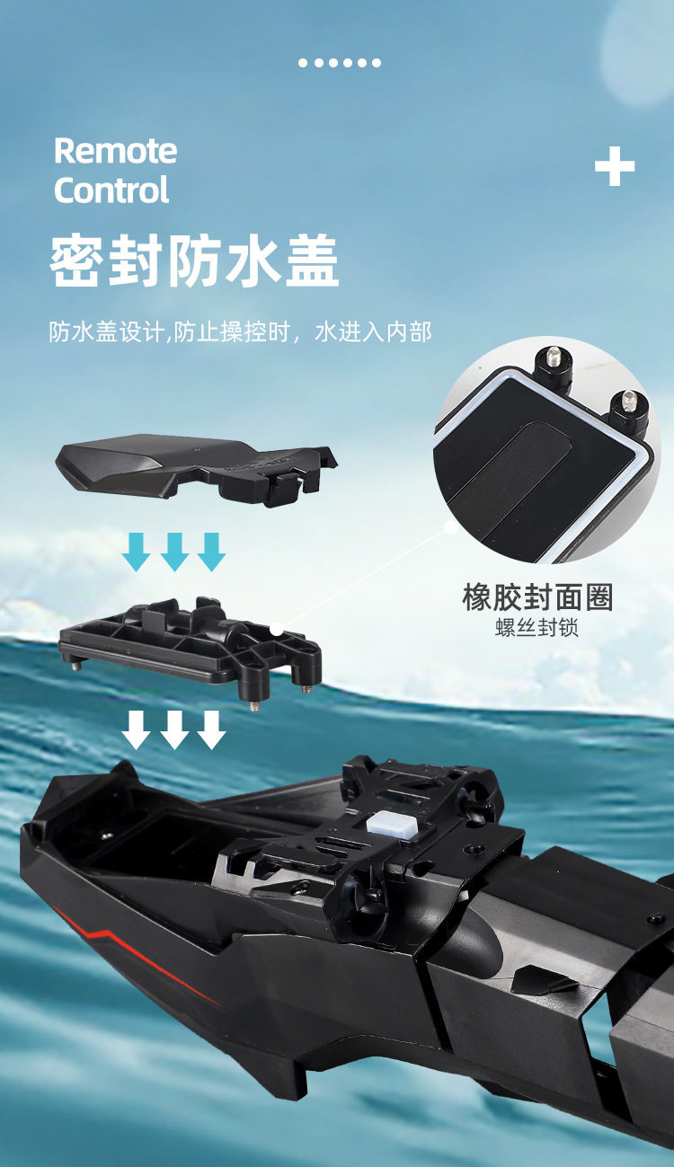 Лодка на электро-, радиоуправлении 遥控机械水蛇无线电动充电水上仿真玩具蛇宠物蛇充电电池仿生动物 OTHER