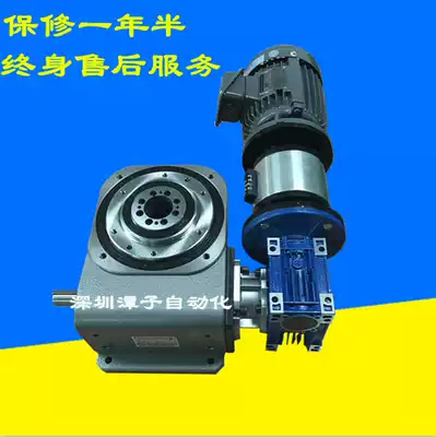 Ultra-thin platform desktop hollow cam intermittent divider 4 indexing RU70DA-04-270-2RC