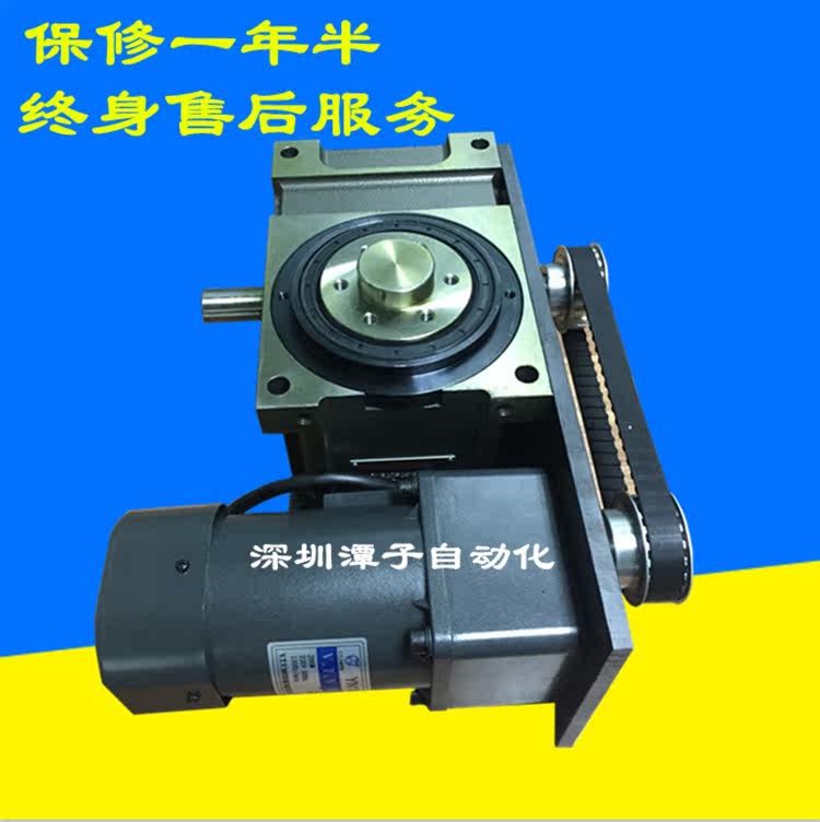 110df cam divider df110 two stations RU110df-02-270-2R-S3-VW1