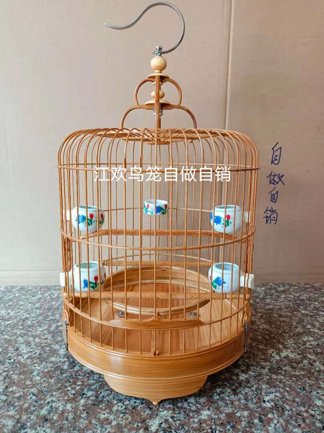 激安人気新品 竹ヒゴ製鳥籠 No15 鳥用品 Labelians Fr