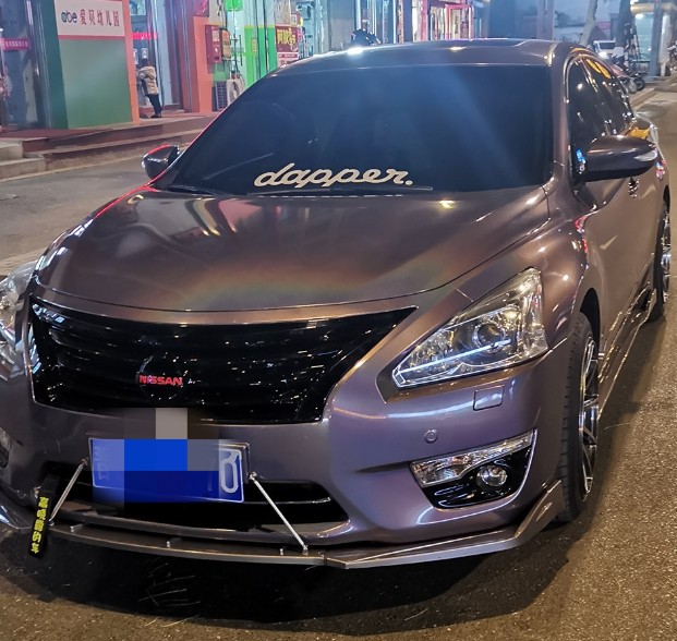 Suitable for 08-15 New Teana modified small surround front lip, front shovel, side skirt, rear corner, carbon fiber pattern appearance, rear lip