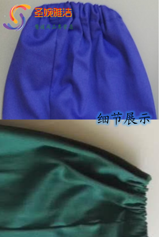 Tenue infirmière - Ref 1865398 Image 14