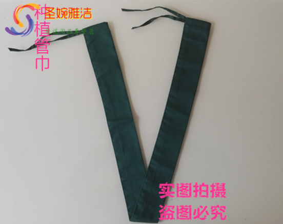Tenue infirmière - Ref 1866678 Image 12