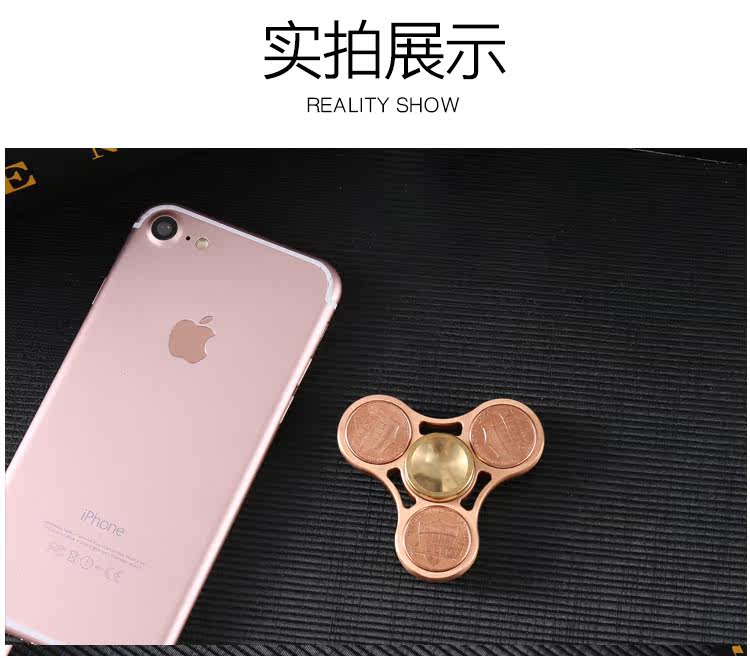 Finger spinner      - Ref 2614884 Image 22