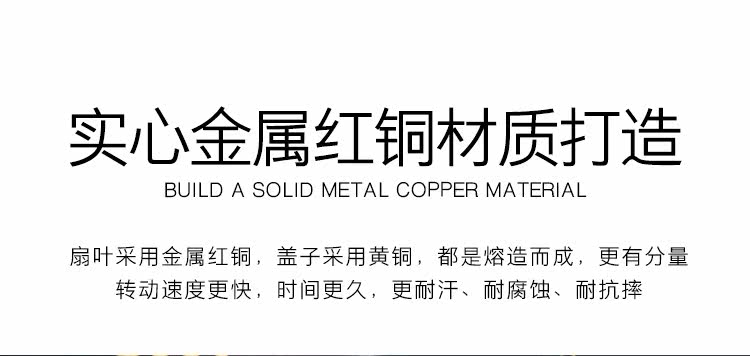 Finger spinner      - Ref 2614884 Image 11