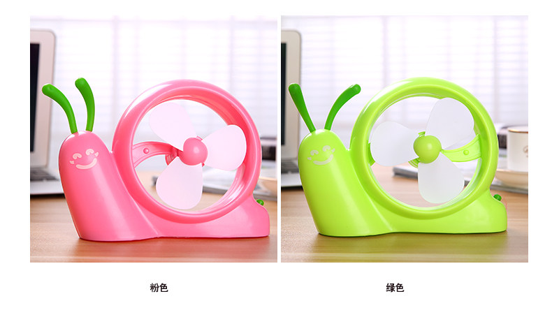 Ventilateur USB - Ref 400946 Image 6