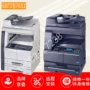 Kyocera 181 221 2050 2550 máy photocopy đen trắng Trung Quốc hiển thị bản sao fax quét - Máy photocopy đa chức năng 	máy photo 2 mặt mini