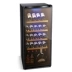 Tủ lạnh một cửa AUX / Aux JC-215AD hộ gia đình nhỏ trưng bày trà lạnh bảo quản rượu vang thanh lạnh