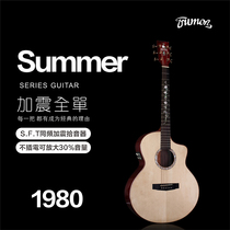 Trumon Trumon all single series Sunshine Starry Sky Santos bird creeper Acacia Wood single board folk guitar
