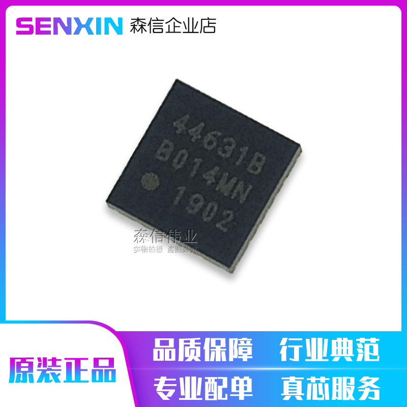 New original imported SI4463-B1B-FMR transmit power 20dB sensitivity-126dmb 4463