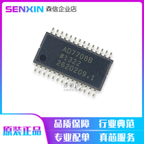 Brand new original AD7708BRUZ AD7708BRUZ AD7708B TSSOP28 TSSOP28 to digital conversion chip