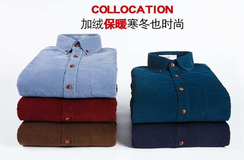 Mùa đông mới cotton ấm áo sơ mi nam dài tay cộng với nhung dày vải nhung chà nhám trung niên áo cotton cashmere sơ mi nam