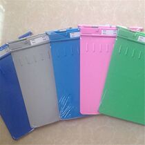 Medical a4 medical history clip plastic medical history clip Medical ABS reinforced version case clip stainless steel medical history clip car